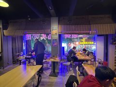 -质烤烤物·活烤海鲜(质烤总店)