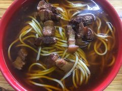 -全味面馆
