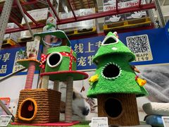 -山姆会员商店(杨桥西路店)