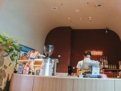 -La Terre乐田(万象城店)