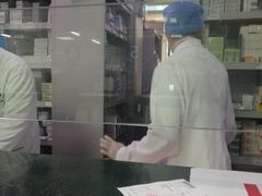 -北京市健宫医院