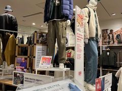 -优衣库(福州爱琴海购物公园店)