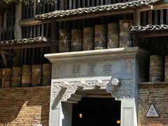 -景德镇古窑民俗博览区