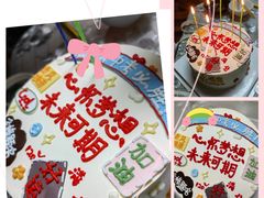 -Dark Horse·黑马蛋糕·低脂·低糖淡奶(金匙望湖大厦店)