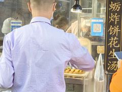 -厦门泰谷酒店(中山路镇海路地铁站店)