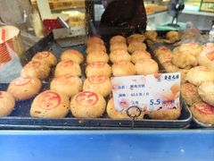 -真老大房鲜肉月饼(南京路步行街店)