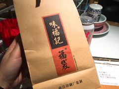 -味福记·江西小炒·南昌小吃(青山湖万达店)