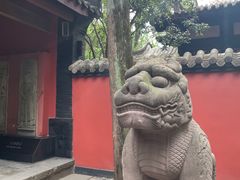 -成都武侯祠博物馆