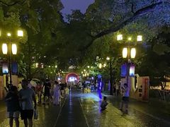 -东西巷