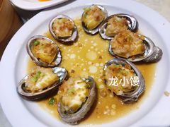 金蒜蒸鲍鱼-稻香酒家(长宁KING88广场店)