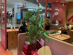 -福客麻辣烫·现炒麻辣香锅(印力中心店)