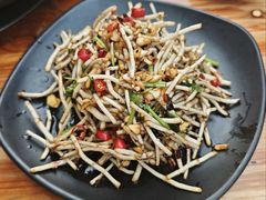 凉拌折耳根-贵州豆腐王(上合店)