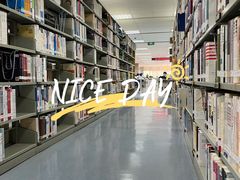 -南山图书馆(常兴路店)