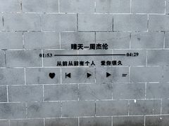 -武汉欢乐谷