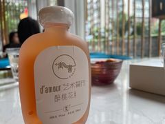 桃花酿-周三的情书花园餐厅(江北店)