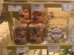 -莫卡乡村(黄龙万科店)