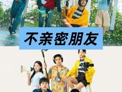 -中影国际影城(华发商都CINITY店)