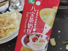 -迎宾楼(解放西街店)