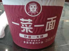 -首都机场t3-c国航两舱休息室