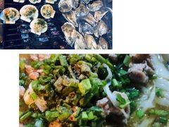 -瓦片烤肉(13号店)