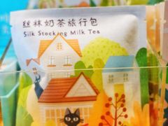 -猫的天空之城概念书店(杭州南宋御街店)