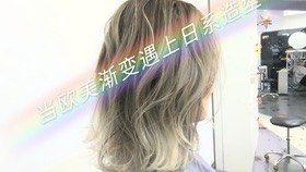 点击看大图 -KIMI HAIR SALON·烫染设计店