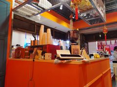 -囍福咖啡(这有山店)