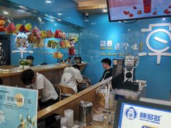 -陈多多·豆腐奶茶(簇桥店)