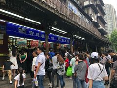 等位区-宫廷糕点铺