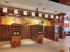 -木子塘汗蒸生活馆(财富港店)