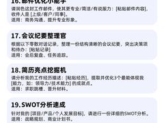 -卡巴机器人编程·少儿编程·信息学竞赛(公益西桥校区)