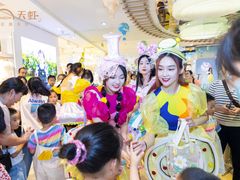 -天虹购物中心(石路店)