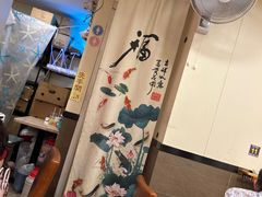 -盛记粥面(佐敦店)