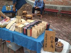 -大理床单厂艺术区