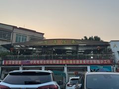 -大赤坎肥仔强烧味海鲜餐厅(大赤坎店)