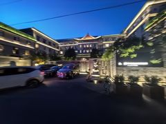 -庐灶江南·江南菜·四合院Bistro(东直门雍和宫·原华侨宾馆店)