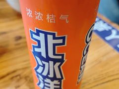-霸道川面馆(张江店)