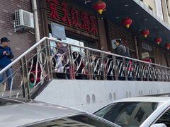 -京天红酒家(虎坊路店)