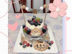 -EnergyCake蛋糕理想国