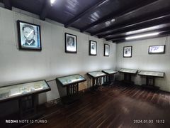 -沈从文故居