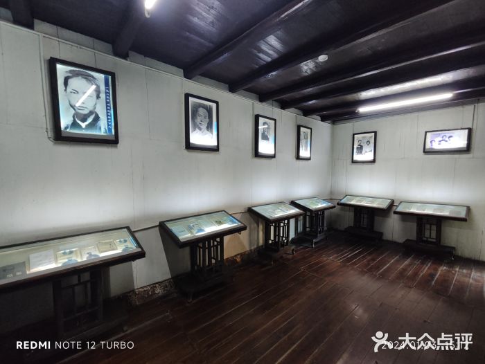 沈从文故居图片