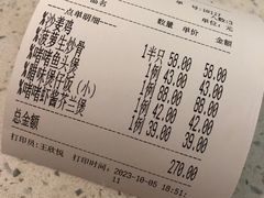 -肥仔文澳门猪骨煲(南京西路店)