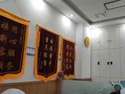 -靓芙泉祛痘.科技美肤连锁