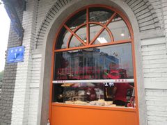 门面-洞子口张老二凉粉(文殊院店)