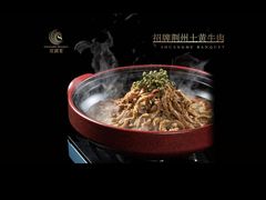 -双湖宴·湖北菜(文化路店)