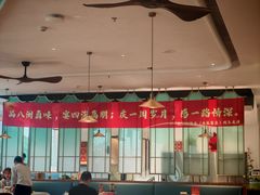 -闽海肴(北辰荟店)