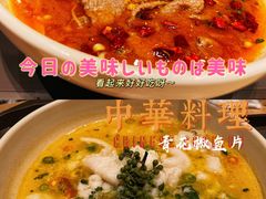 -大食代美食广场(迪士尼小镇店)