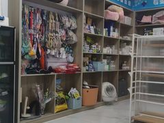 -嘉馨宠物医院·CT影像转诊·心脏科·犬猫全科诊疗中心(下沙大学城院区)