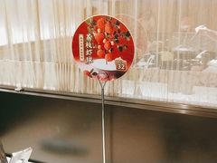 -新辣道鱼火锅(上地华联店)