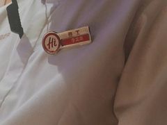 -海底捞火锅(大融城店)